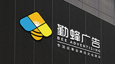 勤蜂廣告服務(wù)文化墻建設(shè)，主要服務(wù)這幾個板塊！
