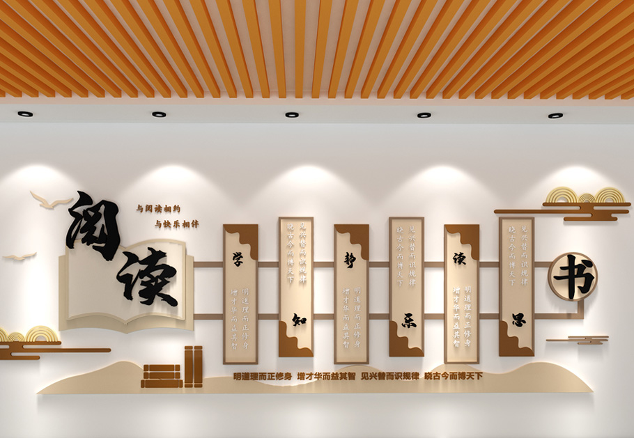 公司形象墻要選擇什么材料來設(shè)計(jì)比較好？