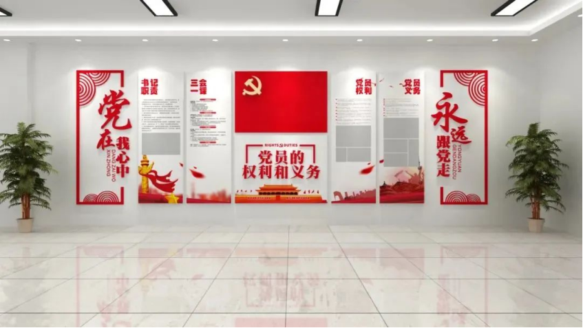 黨建文化墻現(xiàn)在越來(lái)越重要
